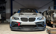 F87 M2 GTR Vented Carbon Hood