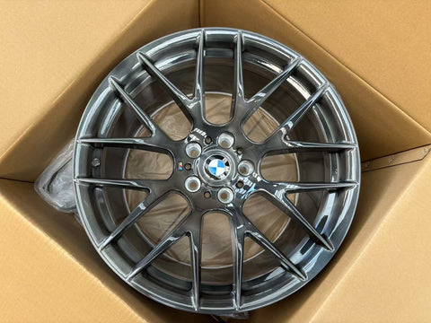 Bespoke GTS Style Forged Wheels