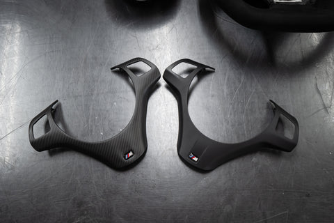 Carbon Steering Wheel Trim (E9x M3)
