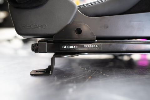 Recaro JP Spec Mounting Solution (E46 M3)