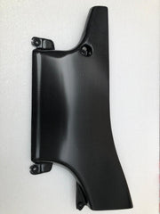 Carbon Fiber Front Air Intake