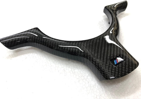 E46 M3 Carbon Fiber Steering Wheel Trims